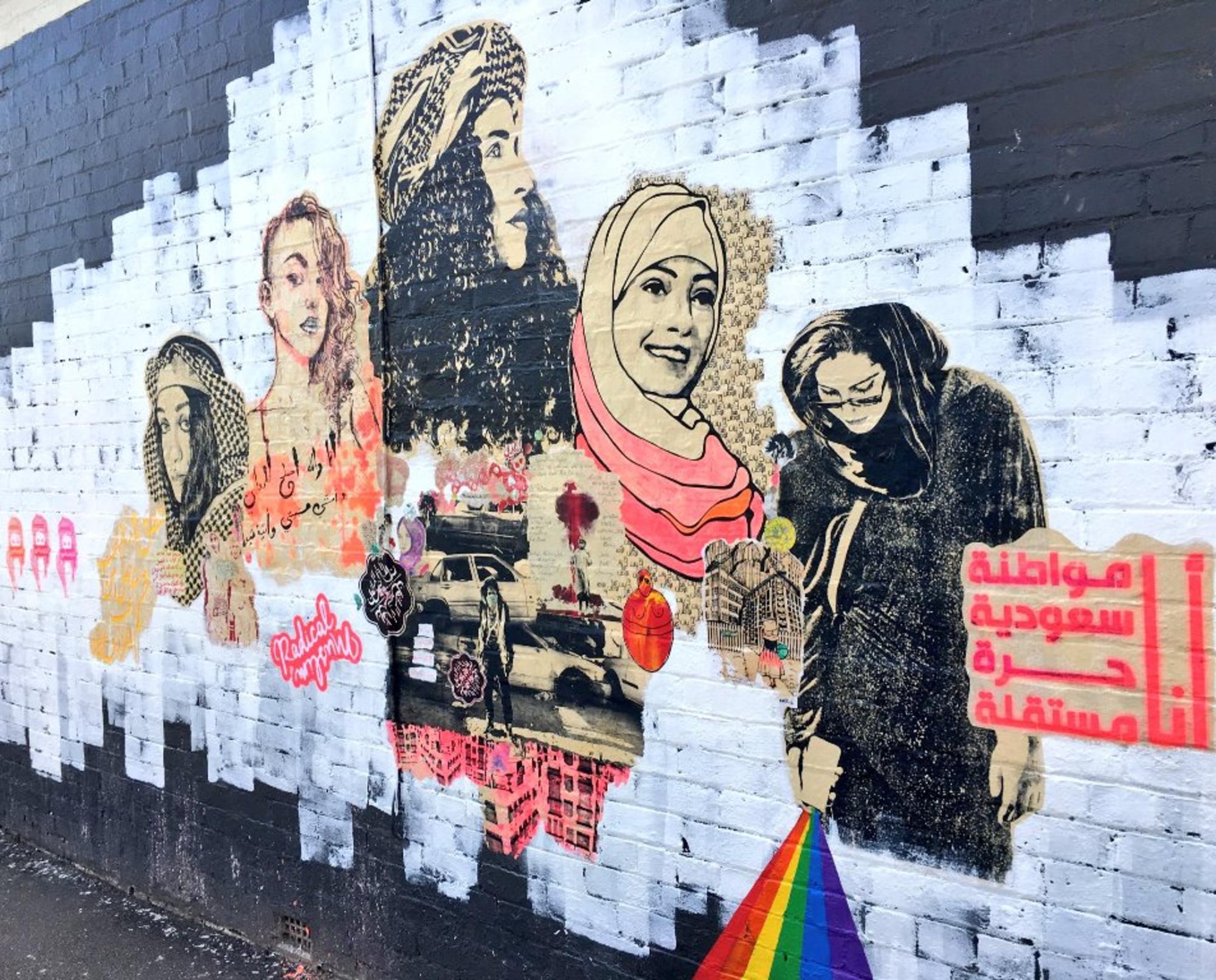 islam feminino plural 1